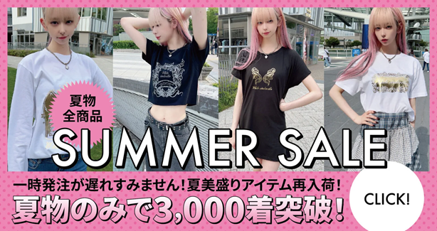 レディース・ギャルの通販