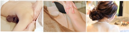 新宿の骨盤矯正・小顔矯正