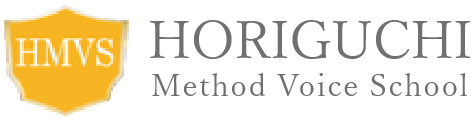 話し方教室は東京の堀口メソッド