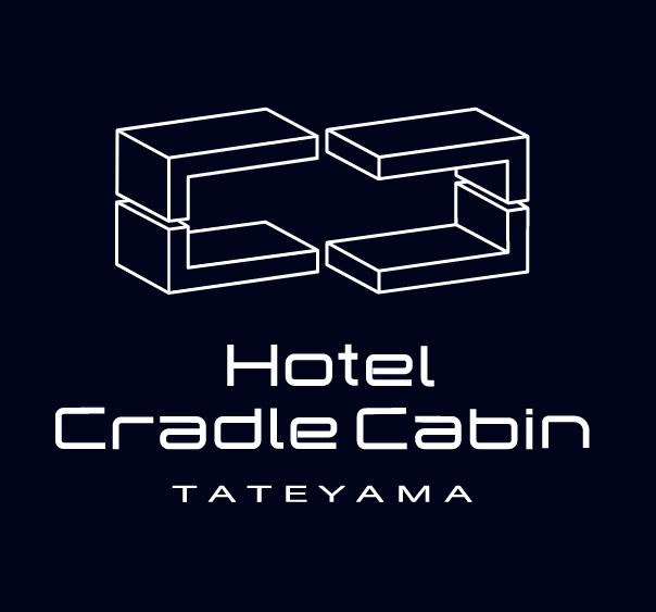 館山でホテルなら クレイドルキャビン館山