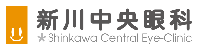 眼科専門医は札幌市にある新川中央眼科