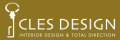 歯科の内装・デザイン会社ならCLES DESIGN